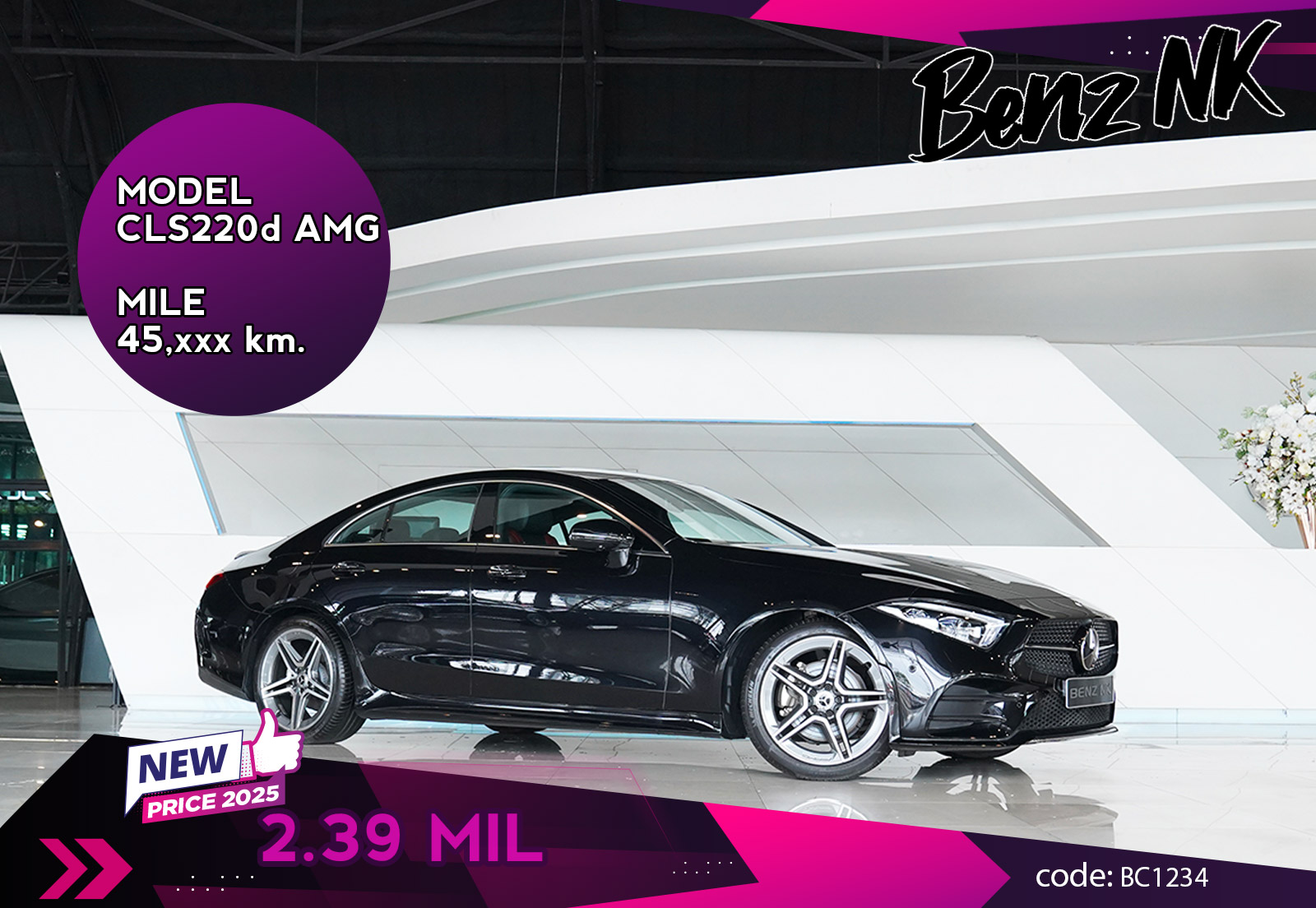 CLS220d AMG